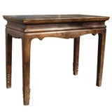 Shanxi Side Table