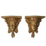 A PAIR OF NEOCLASSIC STYLE BRACKETS.  PROBABLY SWEDISH, C.1900