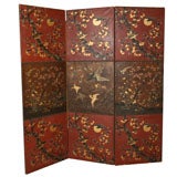Screen "Chinoiserie"Design