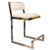 Bar Stool