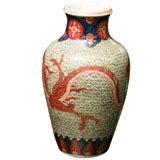 IMARI DRAGON VASE
