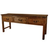 Antique Server