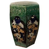 A Pair of Chinese Garden Seats