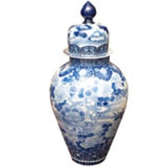 MONUMENTAL BLUE AND WHITE JAPANESE LIDDED JAR 1