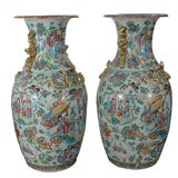 Pair of Chinese  Famille Rose Vases