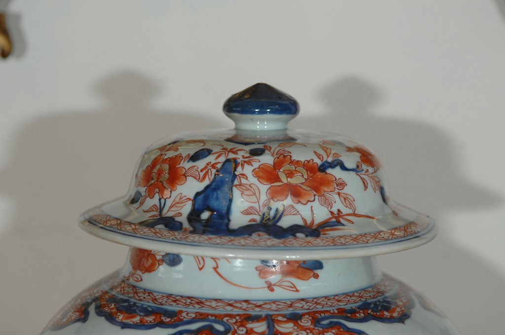 Pair of Oriental Vases with Lids at 1stDibs