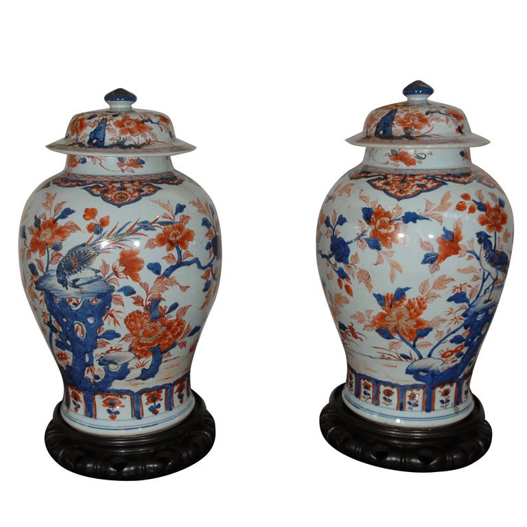 Pair of Oriental Vases with Lids at 1stDibs