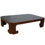 BAKER, COLLECTORS LIMITED EDITION STUNNING COFFEE TABLE