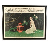 large Art Deco Fashion Poster by Brunelleschi
