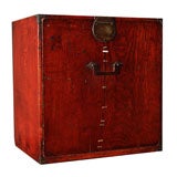 Japanese Small Chest of Drawers