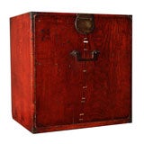 Antique Japanese Small Chest of Drawers