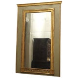 19th Century Louis XVI Trumeau