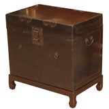 Chinese Scholar's Trunk