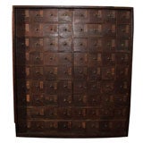 Japanese Apothecary Chest