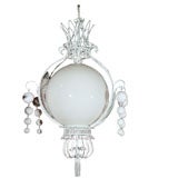 Auntie Mame Style Whimsical Hanging Globe