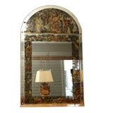 Vintage Lovely Trumeau Mirror in Eglomise