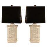 Pair of Pagoda Lamps