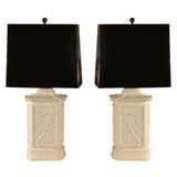 Pair of Pagoda Lamps