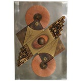 Mixed Metal Wall Hanging Mixed Metal Wall Hanging