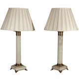 Pair Twisted Alabaster Lamps