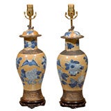 Antique Pair Chinese Coffee Ground Crackleware Lamps