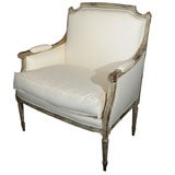 Antique French Painted Marquise