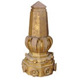 Large Finial with Rosettes, from NYC hotel