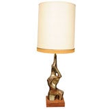 Brutal Style Cast Brass Laurel Lamp