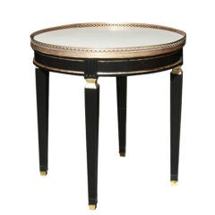 Maison Jansen Gueridon End Table