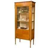 Vitrine
