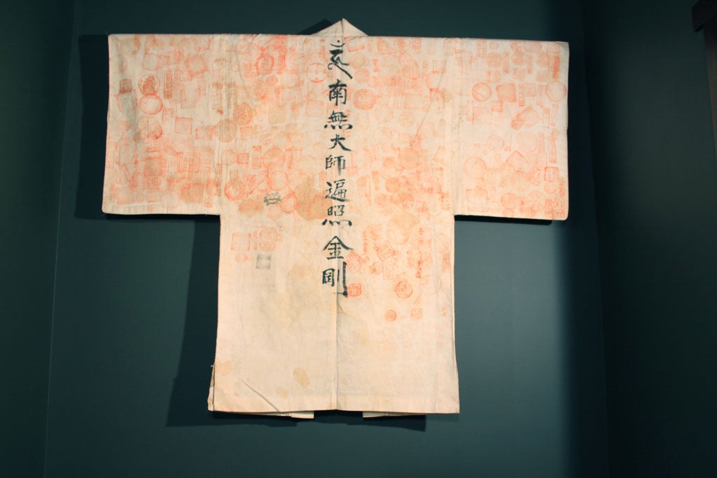 Japanese Pilgram's Coat