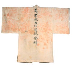 Japanese Pilgram's Coat