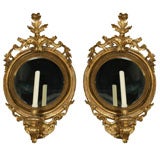 PAIR GILTWOOD  MIRROR AND CANDLE SCONCES