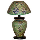 Camel Skin Table Lamp