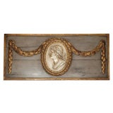 Louis XVI Style Wood Plaque