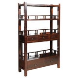 Elmwood Bookcase