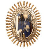 Italian Starburst Mirror