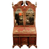 Antique Early 20th Century English Chinoiserie Secretaire