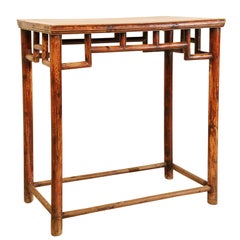Chinese Side Table
