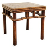 Antique Occasional Table