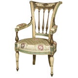 Antique French Child's Chair