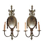 Mirrored wall sconces