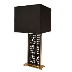 Modernist 1940's Abacus Lamp