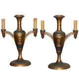 Pair antique French 2-light "urn" lamps. Directoire.