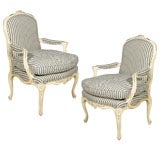 Pair Open Arm Painted Bergeres - Louis XV Style