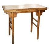 Antique Early Chinese  Elm  Wood  Alter  Table