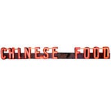 10' Classic American Neon "Chinese Food" Sign