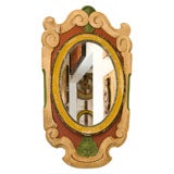 American Carousel Mirror
