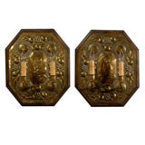 Pair of Brass Wall Sconces with Owl Motif