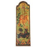 A door from Tibet